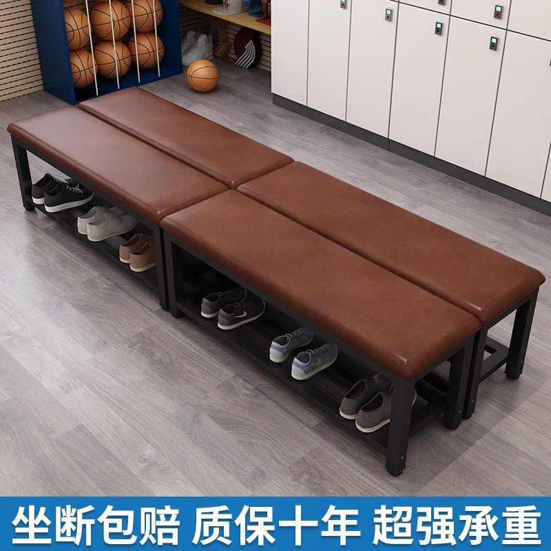 换鞋凳长条凳子软包床尾凳沙发凳浴室休息区长凳健身房更衣室坐凳