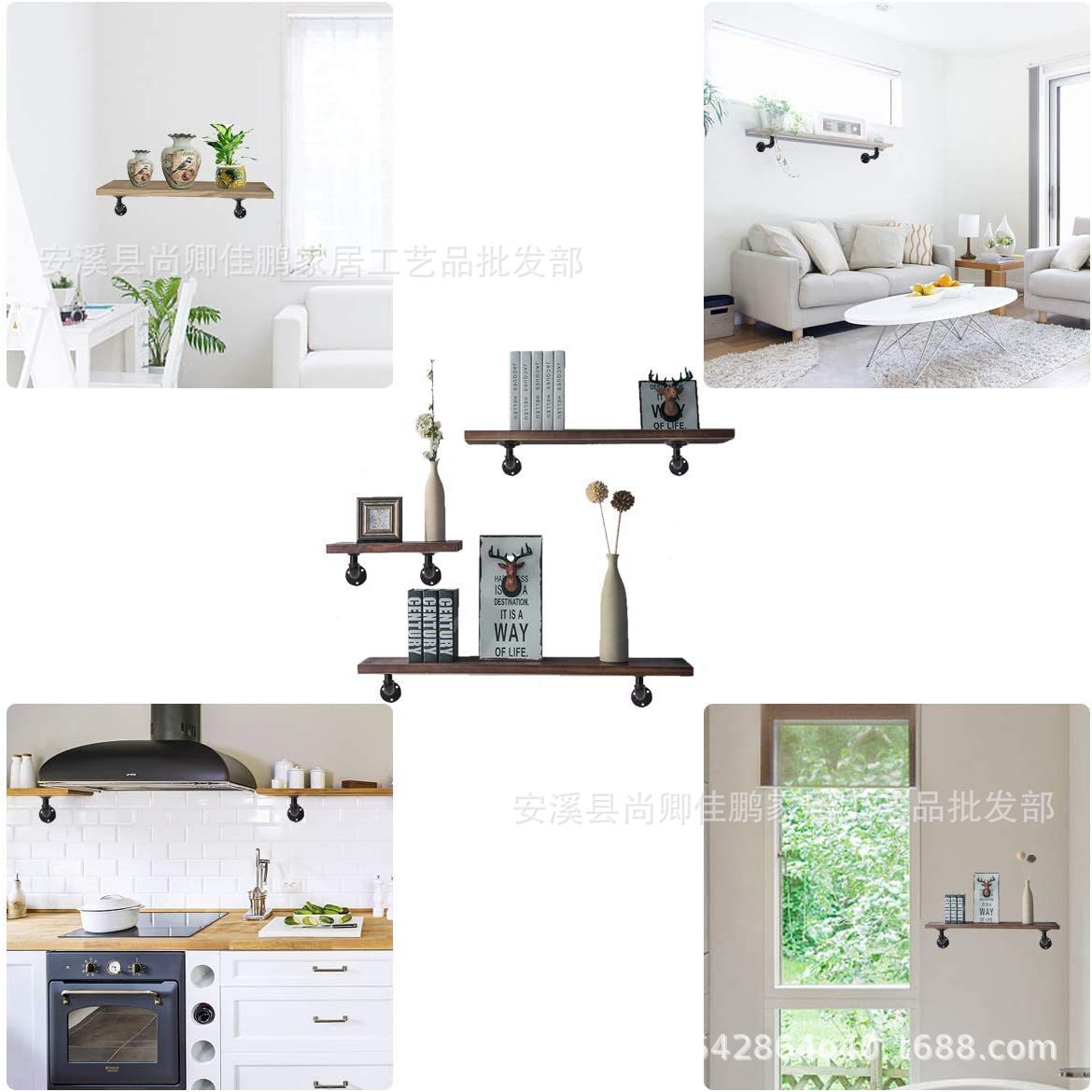 铁管支架组合浮架工业管支架 DIY 乡村支架包括黑色硬件