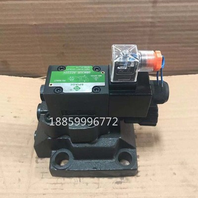 先导式溢流阀 DBW10A 10B 20A 20B 30A 30B 电磁溢流阀AC24V 220V