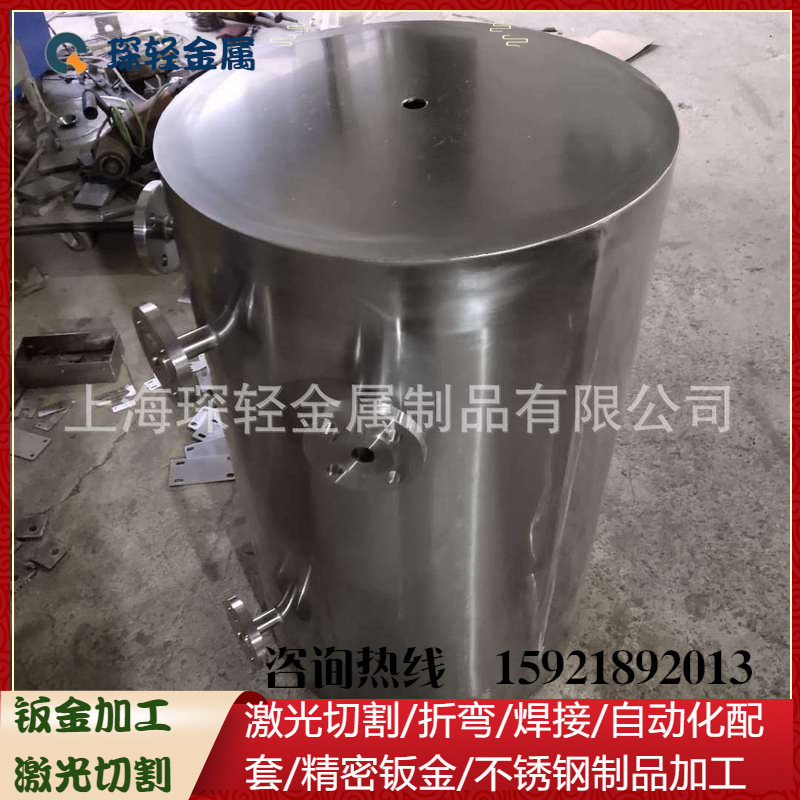 厂家对外钣金加工，不锈钢移动平台焊接，负压罐加工，机架焊接