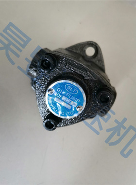 OIL PUMP摆线针轮油泵 ROP-12A 3AVB ROP-10A 润滑泵三角泵