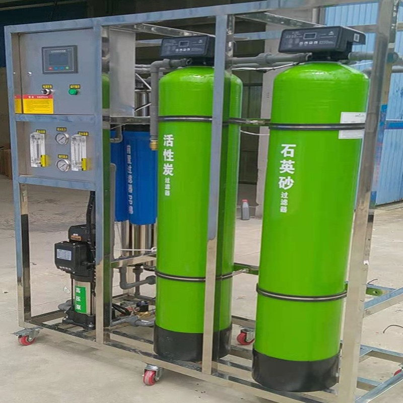 0.5吨水处理反渗透 全屋净水售水机售水小屋自动过滤垡头净水设备