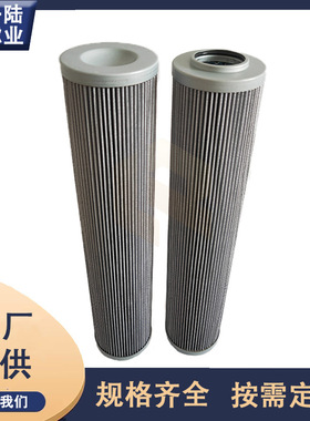 300191-01.E240.25VG.HR.E.P.替代INTERNORMEN英德诺曼滤芯