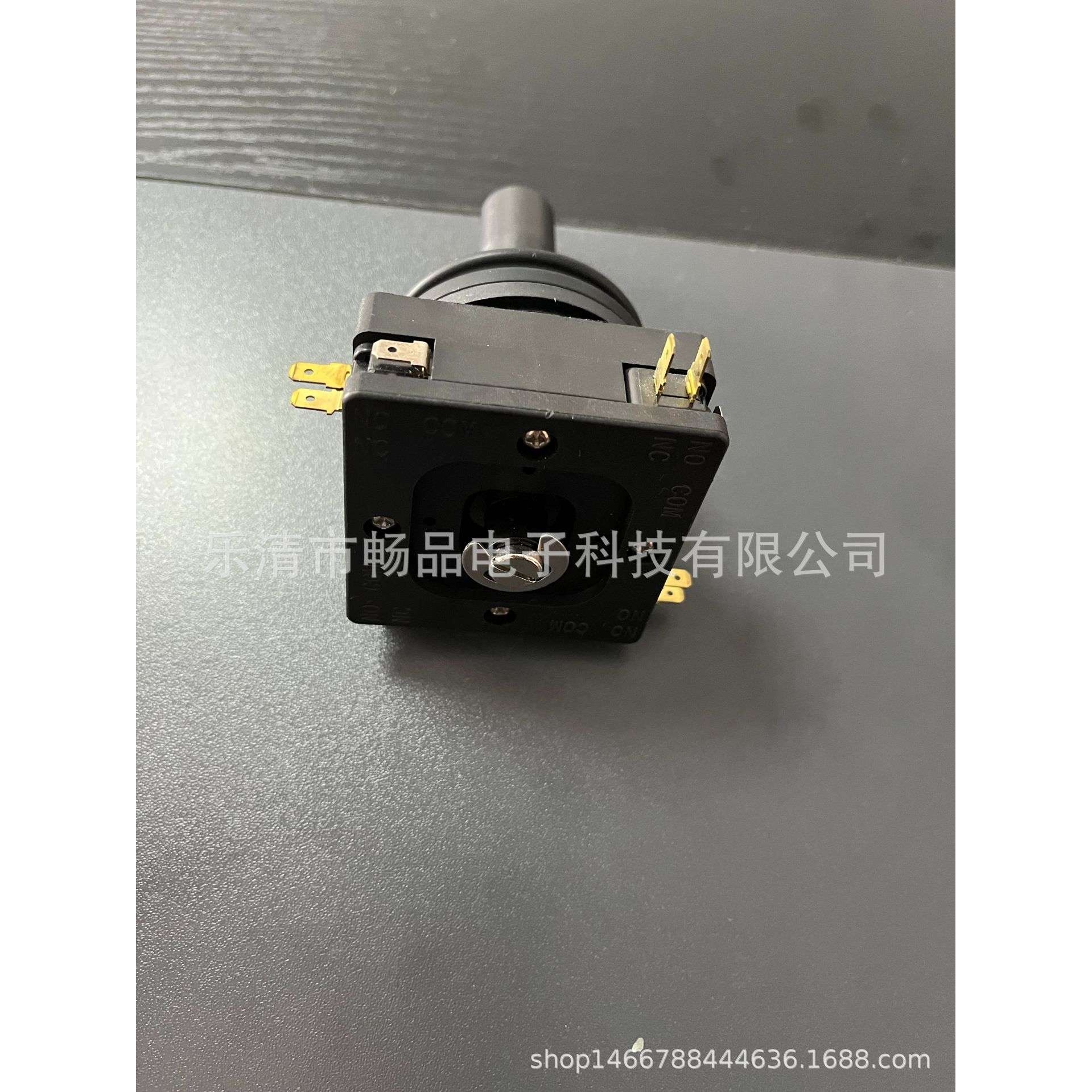 CV6A四向操作操纵杆摇杆控制