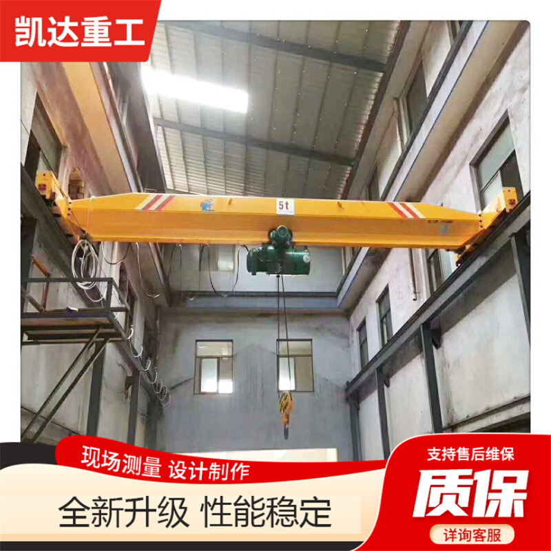 电动单梁桥式起重机建材制品车间3吨小单梁行车行吊 电动单梁天车