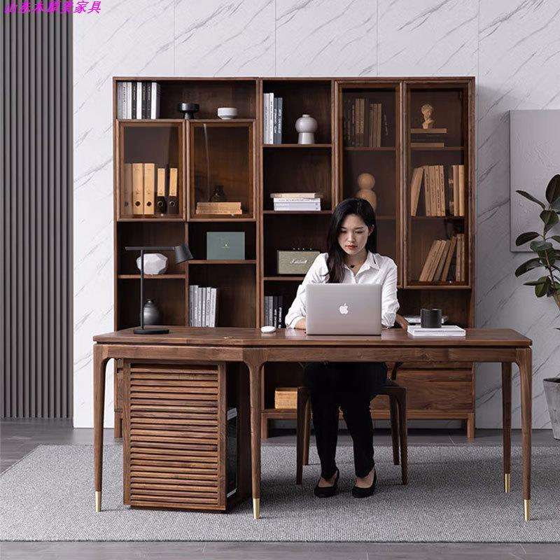 北美黑胡桃木书桌家用全实木电脑桌转角书法桌写字台意式极简北欧