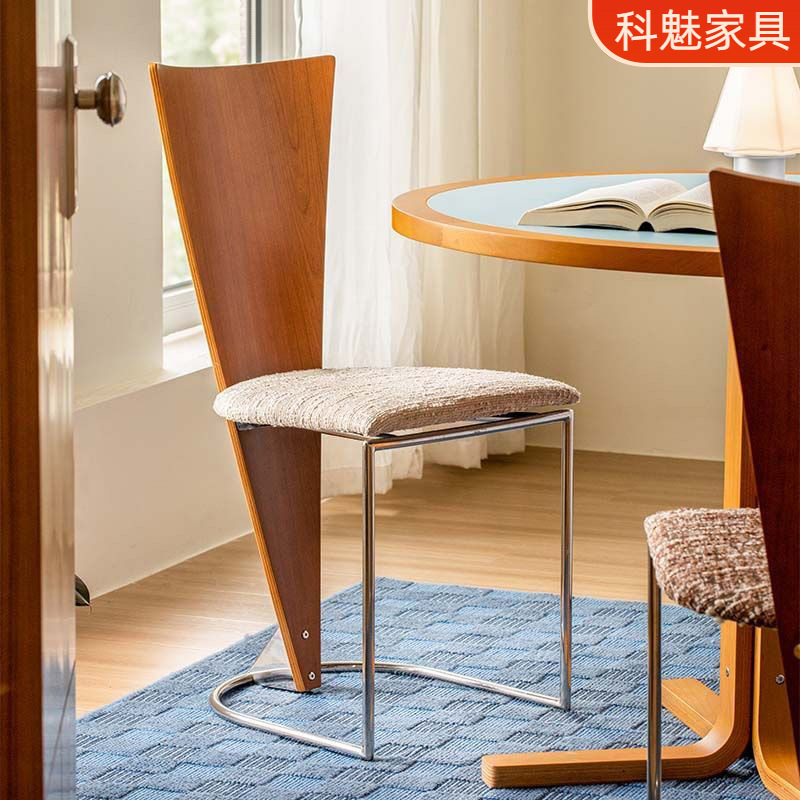 复古设计师椅子创意甜品店咖啡厅家用洽谈办公椅餐厅靠背实木餐椅