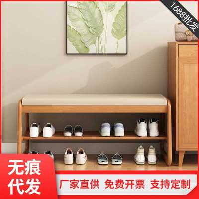 换鞋凳家用入户进门实木穿鞋凳软包凳子门口坐凳一体鞋柜玄关鞋架