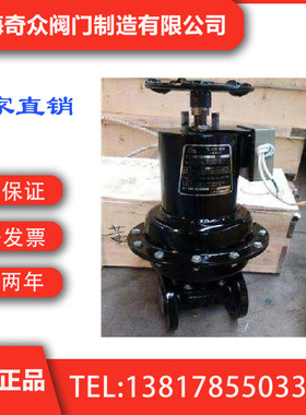 G6b41J气动衬胶隔膜阀