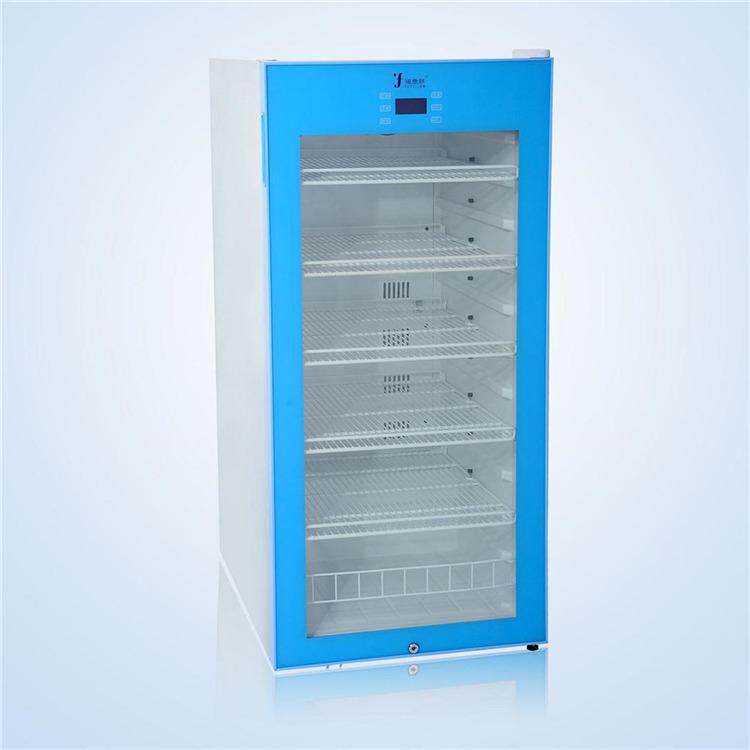 生物实验室专用 储存阴凉柜 YC-400药品冷藏柜