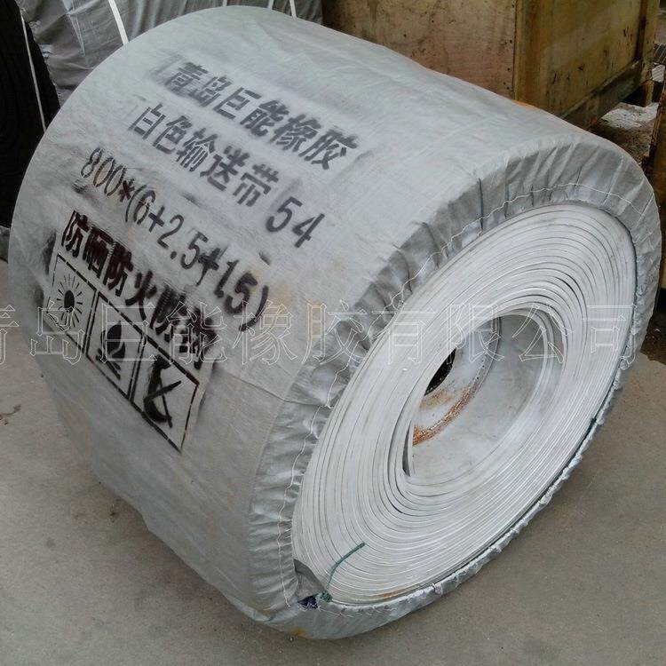 青岛工厂销售白色橡胶输送带输送带接头织物芯橡胶输送带
