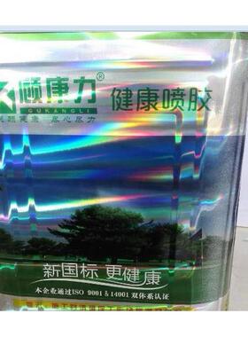 14kg顾康力148k158k耐高温喷涂黄胶汽车内饰皮革布家具家装修潢