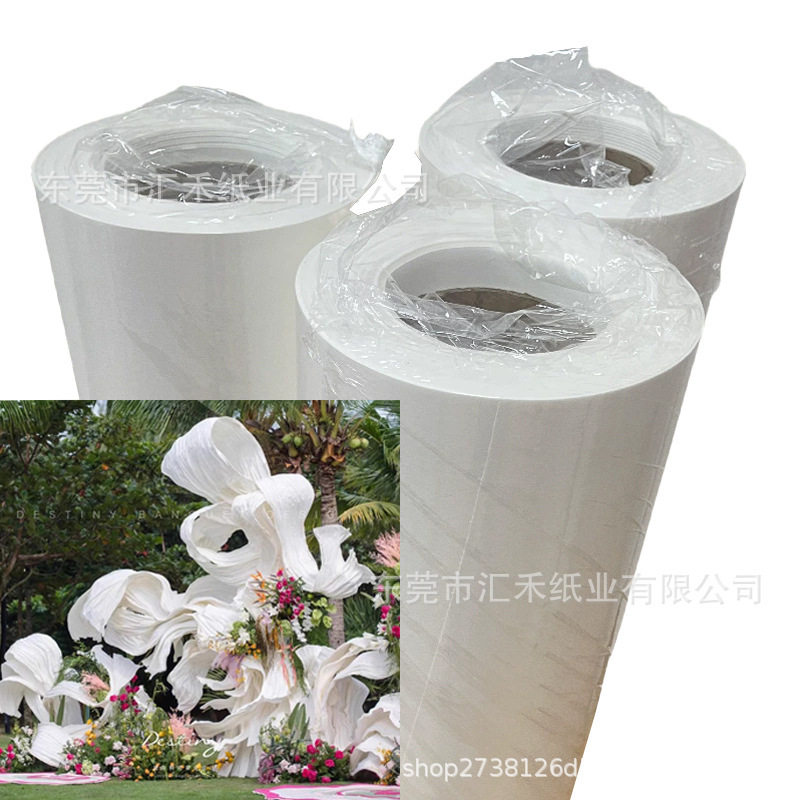 100米白色巨大型婚庆飘带花艺背景和纸褶皱纸仿真手揉纸布置婚礼