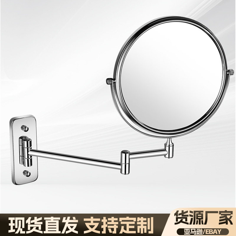 化妆镜浴室壁挂伸缩折叠放大美妆美容镜欧式高档镜双面旋转化妆镜