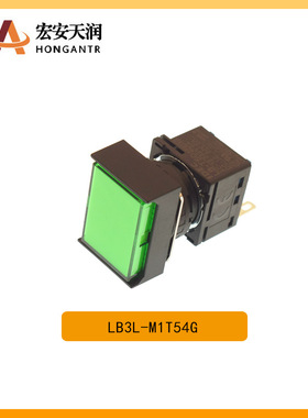 IDEC和泉 按钮开关 LB3L-M1T54G