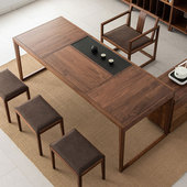 新中式 实木大板泡茶桌简约办公室茶桌椅组合黑胡桃木家用泡茶茶台