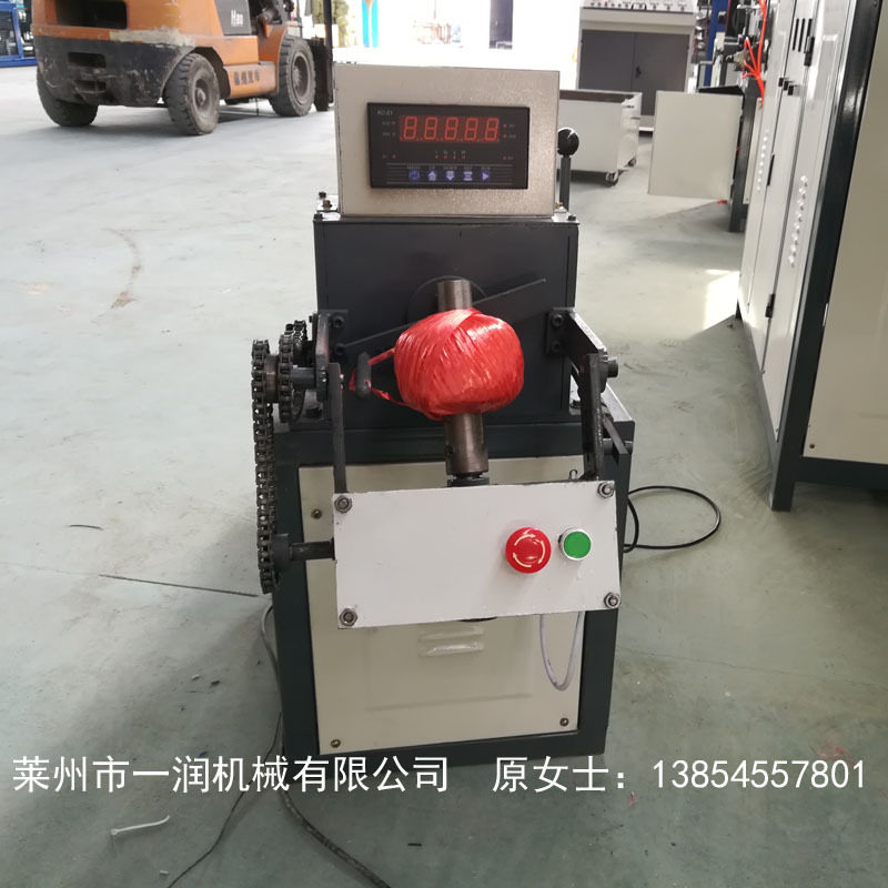 家用单锭缠球机-220V毛线打球机-单头撕裂膜绕球机