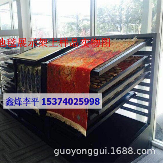 地毯展示架木地板展具瓷砖样板架斜躺式推拉架货架金属多层铁架子
