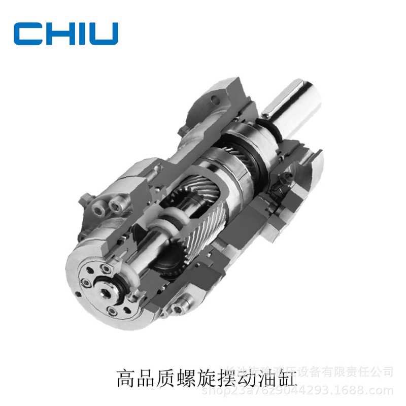 源头厂家长沙赤瑜CY1系列螺旋摆动液压油缸旋转马达