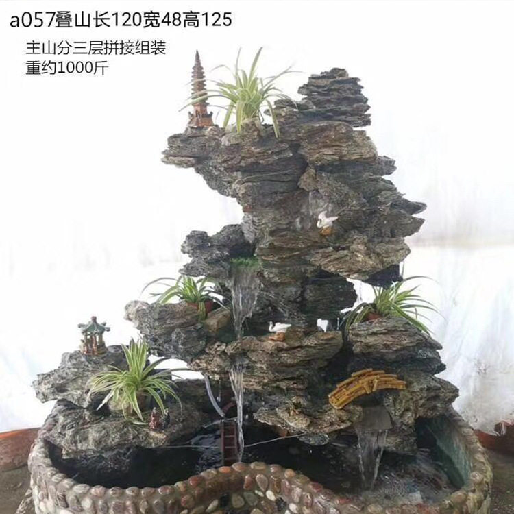 大型假山流水喷泉瀑布别墅庭院花园室内假山摆件鱼池景观摆件英石