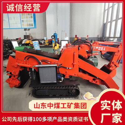 ZWY-80/45L履带式扒渣机厂家采购ZWY-80/45L履带式扒渣机现货供应