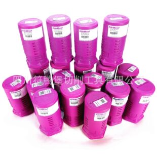 成都千木轻型热胀刀柄/KiloWood千木轻型热缩刀柄：BT40-TES06-90