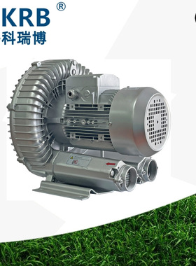 塑料瓶吹膜高压风机XGB-4000S旋涡风机4000W气环泵漩涡气泵低噪音