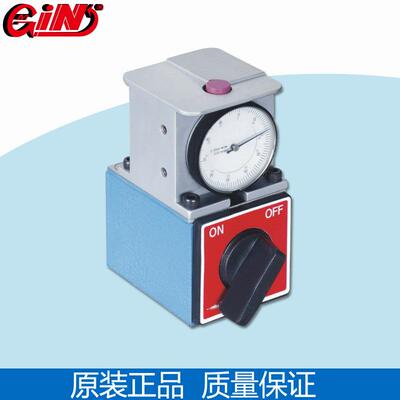 台湾精展GIN55240乙轴设定器55240ZPM-100P对刀仪
