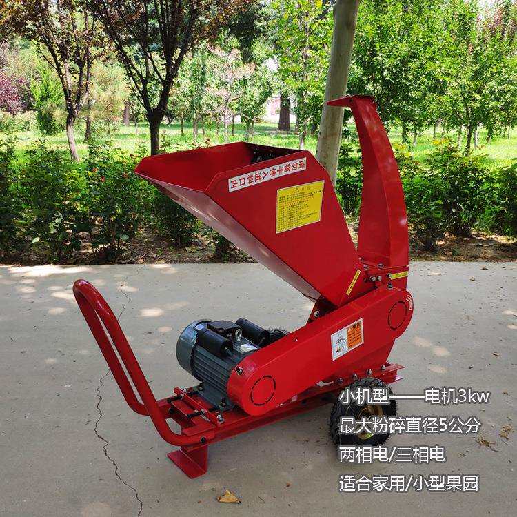 木材粉碎机树枝粉碎机生产商大型移动式树枝粉碎机