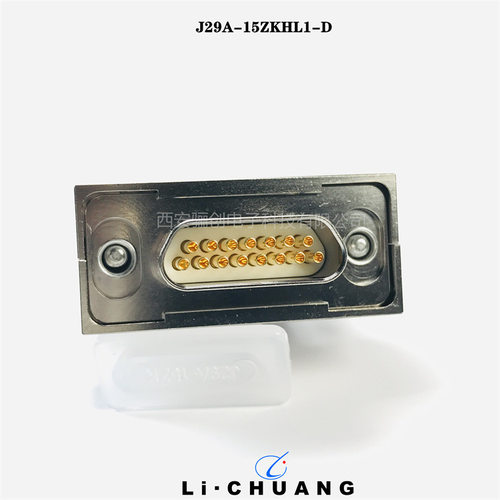 自焊线插头J29A-51TJHL-DJ29A-66TJHL-D J29A-21TJHL-DJ29A-51ZKH