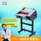 宝预 BYON FM380热覆膜机照片冷裱机带脚架胶辊过膜机热裱机