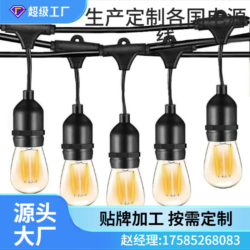 灯丝灯泡串灯 IP65 5米婚礼装饰带户外节日圣诞灯饰 LED 复古款 0