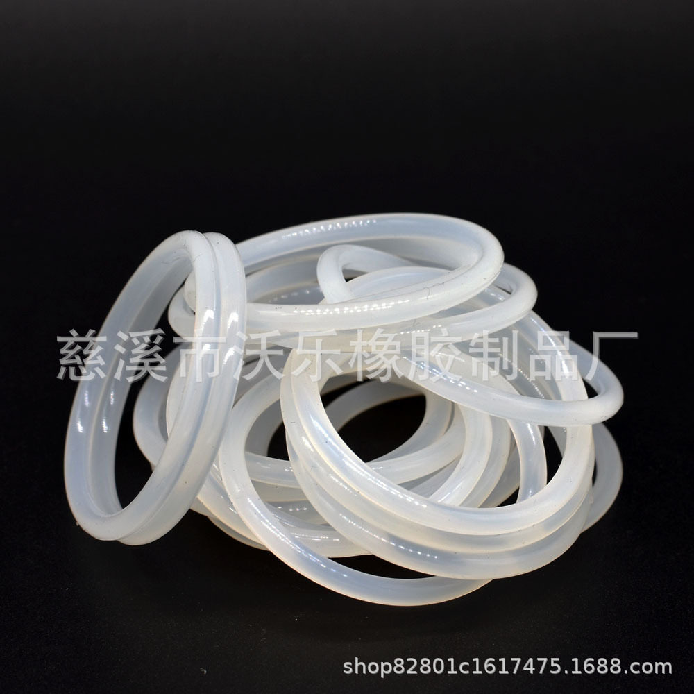 厂家供应水管密封圈食品级硅胶O型圈透明硅胶圈环保防水圈