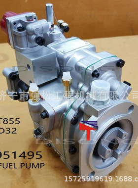 NT855SD320燃油泵  4951495 推土机涡轮增压器变速箱