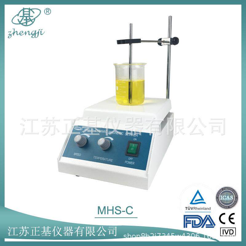 正基仪器陶瓷磁力加热搅拌器MHS-C实验室数显定时无极调速搅拌机