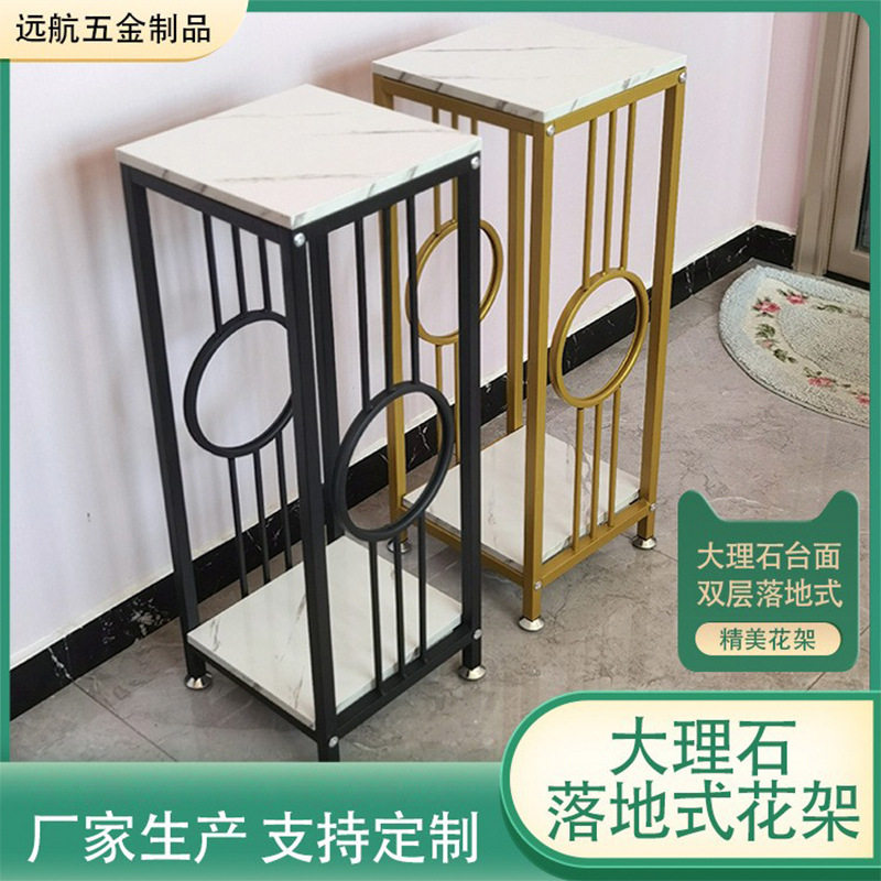 北欧方圆孔铁艺花架 批发金黑色方形花盆架花店展示室内装饰花架