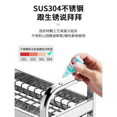 304不锈钢厨房置物架碗碟碗盘沥水架多功能放碗架碗筷收纳盒碗柜