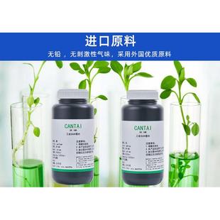 uv打印机墨水中性平板机卷材打印机印刷uv光固化适用柯尼卡理光喷