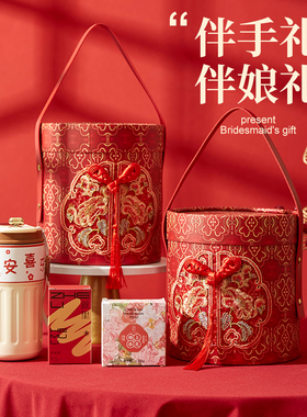 伴娘结婚伴手礼实用小礼品婚礼宾客包装盒高级结婚高颜值手提礼盒