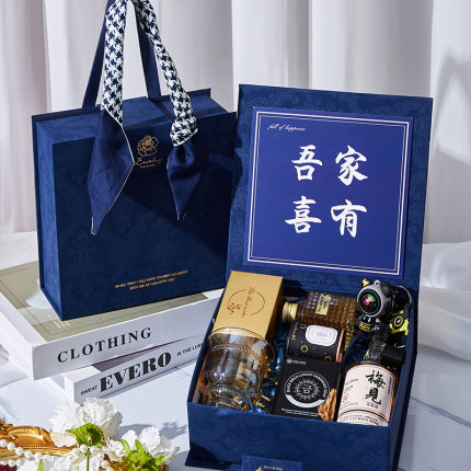 伴郎伴手礼男士礼盒实用小礼品小物件小众高级结婚婚礼梅见酒礼物