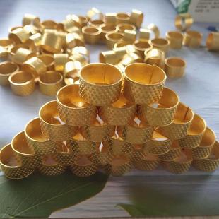缝纫顶针大号抵戒顶针箍金属铁顶针套指金色顶针大号克