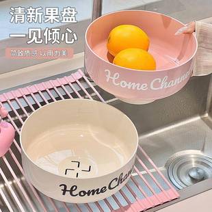 水果盘百客厅家用轻奢高有格调居家搭高端精致颜值梦幻色彩果盘