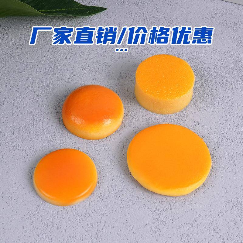 款迷你仿真蛋糕片手工食玩材料包奶油胶手机壳饰品盒美容配件