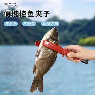 功能钳子抓鱼夹 夹户外垂钓用具带齿多防滑锯鱼子塑料控鱼夹便携式