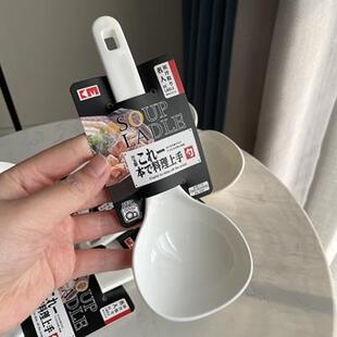 品级耐粥高温勺短柄塑料家用舀盛勺子稀食饭大瓢汤不伤煲 日式