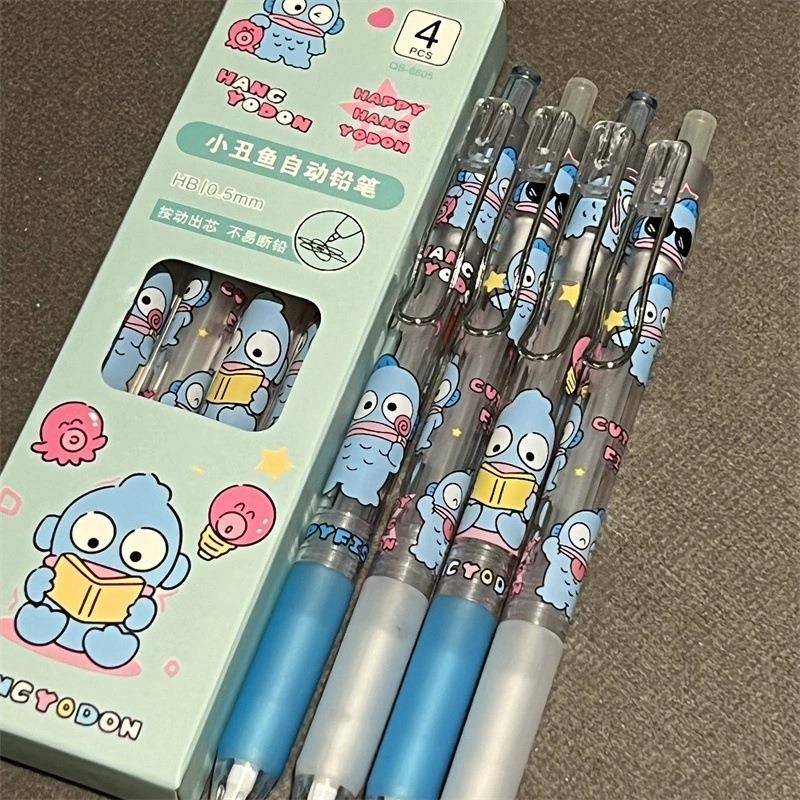 丑鱼可爱自动铅笔风高颜值.学生便携式绘画铅笔少女心卡通笔