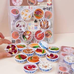 米饭五谷杂粮仿青花瓷糖水碗 仿真食物玩具迷你仿真面条食玩套装
