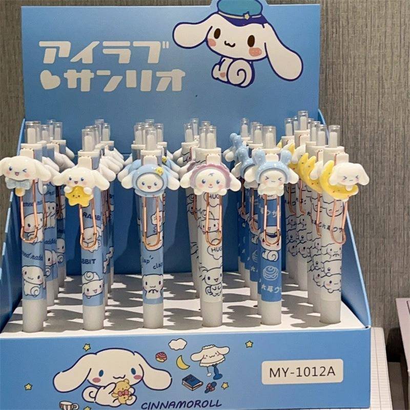 蓝色奶油玉桂狗高颜值笔少女心挂件笔可爱新款大耳狗按动中性笔黑