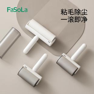 滚去刷黏毛沾猫可毛家用衣服头发清理神粘器 毛器滚筒撕式