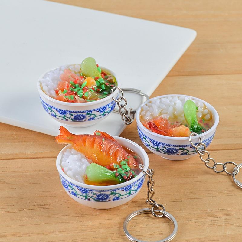 仿真食物模型迷你小碗仿真青花瓷盖浇饭钥匙扣食玩挂件可做扭蛋
